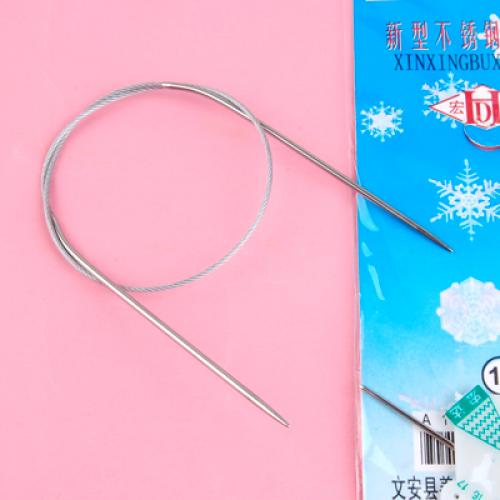 Crofta 11pcs Stainless Steel Circular Knitting Weave Needles Sets 1.5mm-5.0mm