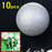 Crofta 10 x 6cm White Modelling Craft Polystyrene Foam Ball Sphere