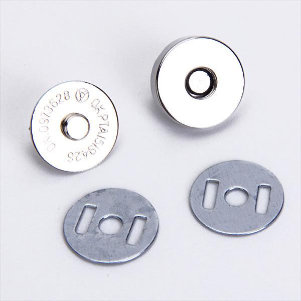 Crofta 10 Sets Magnetic Bag Clasps 18mm