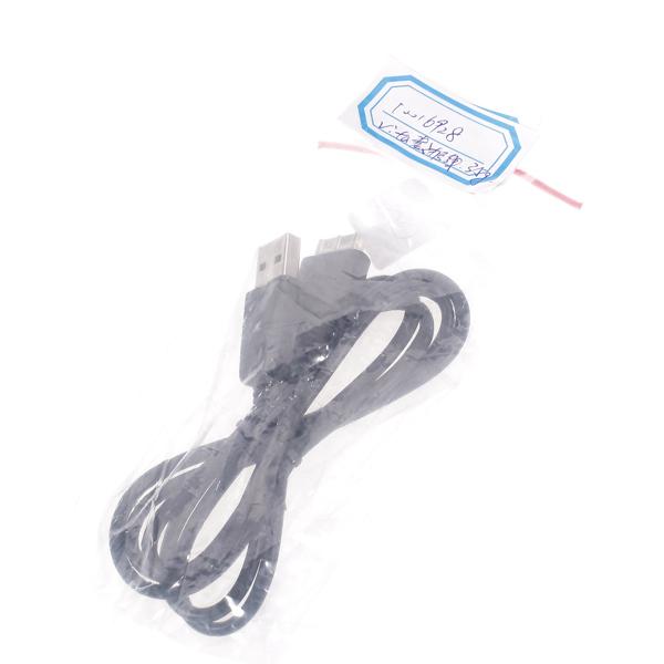 Crofta 2 in 1 USB Data Transfer Sync Power Charger Cable Cord for PS Vita