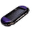 Crofta Plastic Protective Hard Case Cover for Sony PlayStation PS Vita - Purple