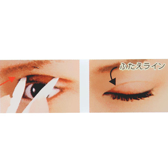 Crofta 120pcs V- shape Adhensive Double-sided Eyelid Eye Tape Sticker Cosmetic Makeup Invisible