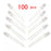 Crofta 100pcs 5mm 15000MCD White Emitting Diode Light Bright LED