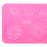 Crofta Silicone DIY Fondant Cake Lace Sugar Craft Mat Cake Texture Mold -Pink