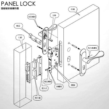 Crofta Vintage European Indoor Latch Room Door Panel Locks Handle Antique Bronze