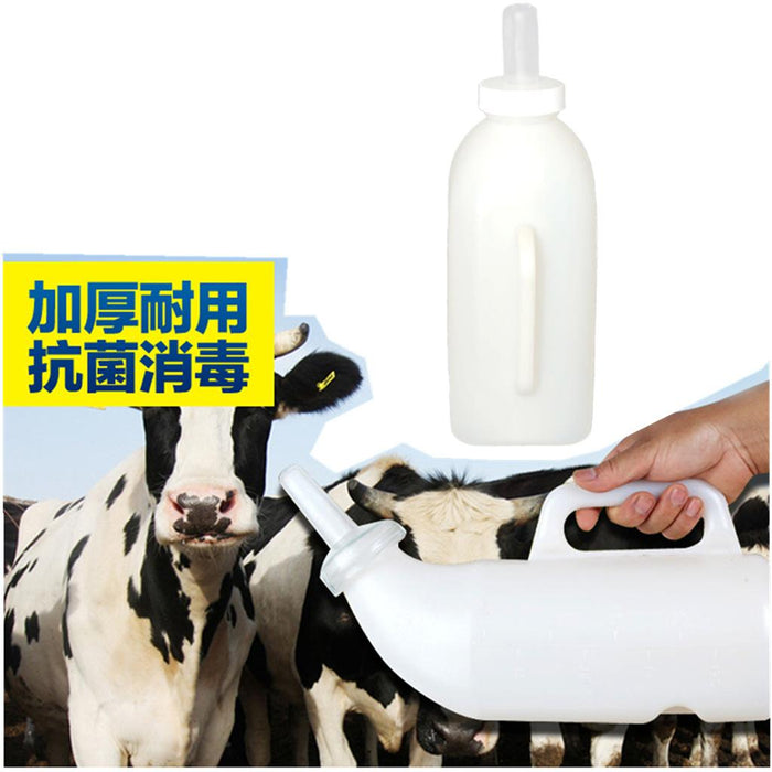 Crofta 2 Pieces 2L Calf Milk Bottle Hand Rearing Teat Weaning Feeder Milking Farm