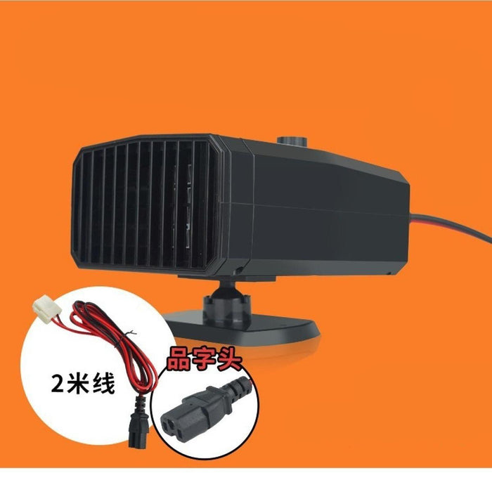 Crofta Electric Car Heater 360Â° Rotatable 48V 60V 72V Windshield Defroster Demister Connector Suction