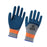 2 Pieces Multifunctional Work Gloves for Men Women Farm Work Car Repair Blue