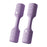 Crofta 2 Pieces Adjustable Dumbbells Multifunctional Fitness Equipment for Exercise Purple