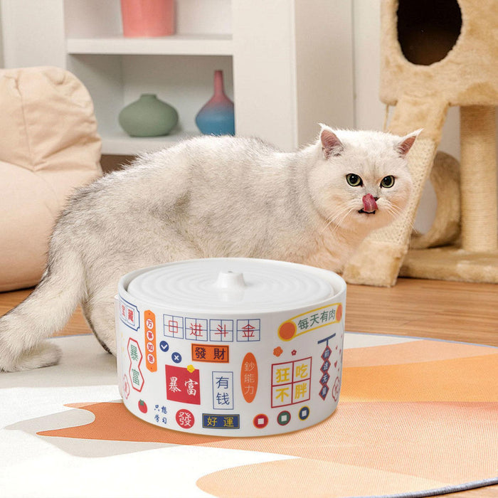 Crofta Ceramic Cat Water Fountain Low Noise Water Bowl for Dogs Puppy Multiple Pets S