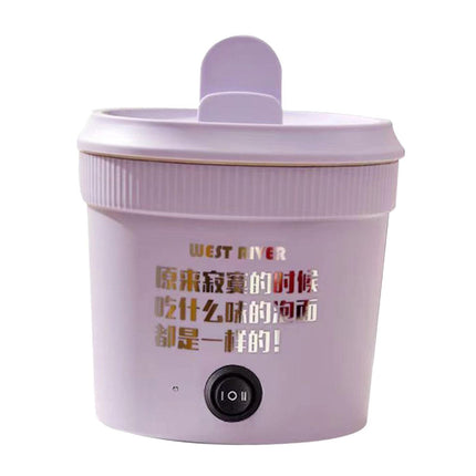 Crofta Portable Soup Steamer Multifunctional Electric Cooker for Pasta Porridge Egg violet