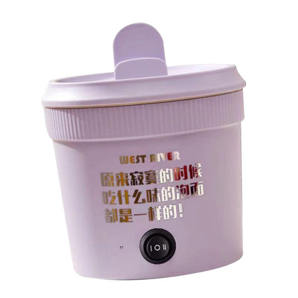 Crofta Portable Soup Steamer Multifunctional Electric Cooker for Pasta Porridge Egg violet