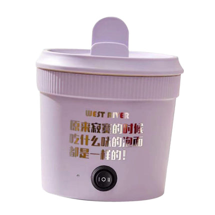 Crofta Portable Soup Steamer Multifunctional Electric Cooker for Pasta Porridge Egg violet