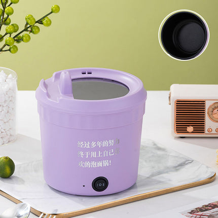 Crofta Portable Soup Steamer Multifunctional Electric Cooker for Pasta Porridge Egg violet