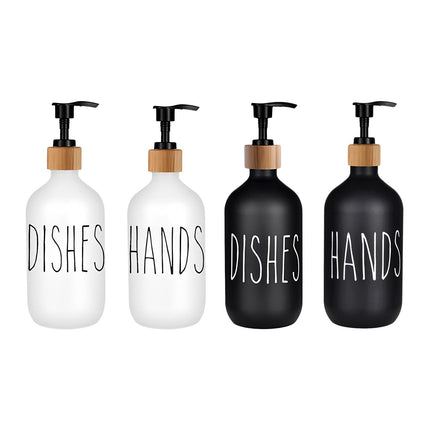 Refillable Shampoo Lotion Bottle Liquid Soap Dispenser for Home Black Dishes