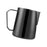 Steamed Milk Pitcher Steam Jug 600ml for Latte Art Cafetiere Cappuccino Black