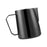 Steamed Milk Pitcher Steam Jug 600ml for Latte Art Cafetiere Cappuccino Black