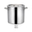 Stainless Steel Cookware Stockpot Induction Pot for Canteens Hotel Household 35cm