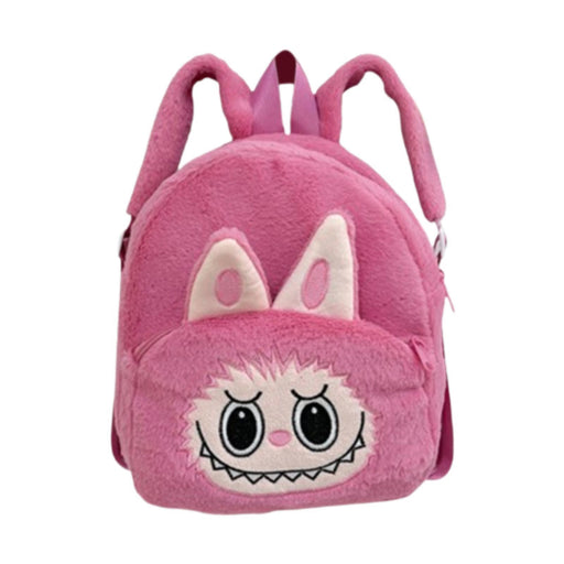 Kids Backpack Adorable with Zipper Closure Novelty Adjustable Shoulder Strap Rose Pink