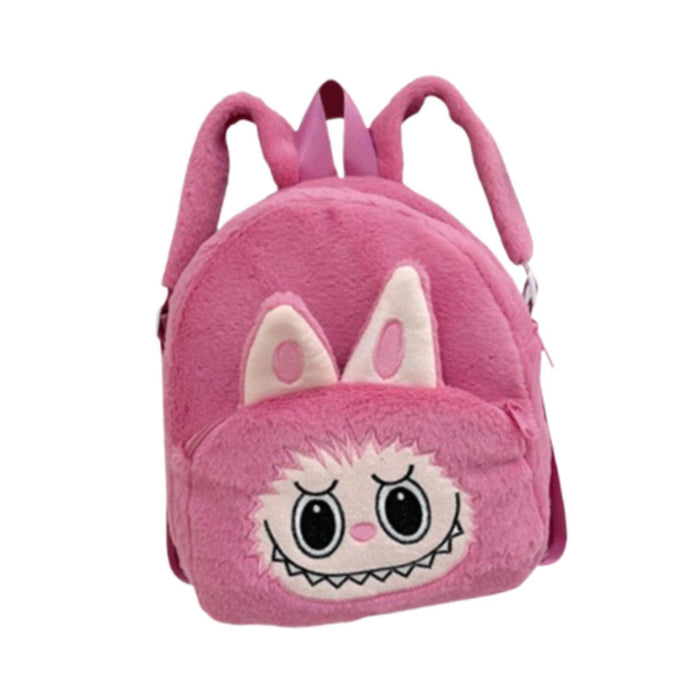 Kids Backpack Adorable with Zipper Closure Novelty Adjustable Shoulder Strap Rose Pink