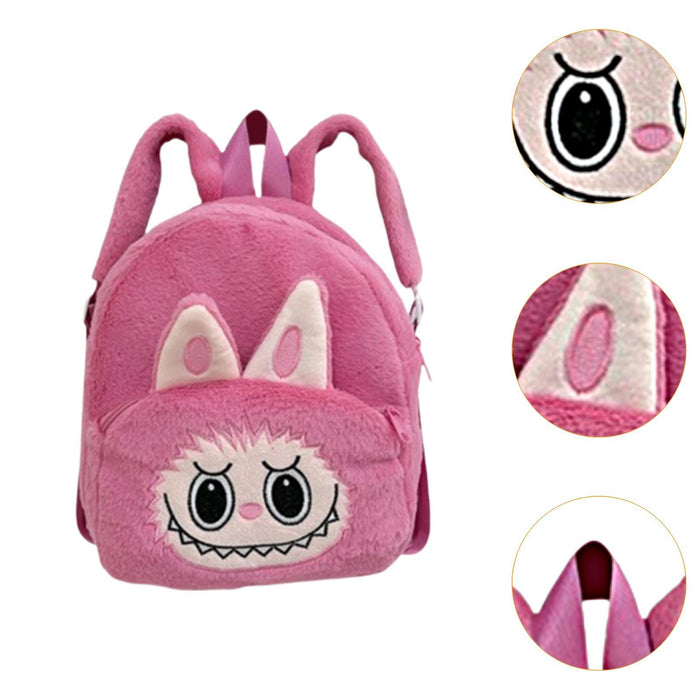 Kids Backpack Adorable with Zipper Closure Novelty Adjustable Shoulder Strap Rose Pink