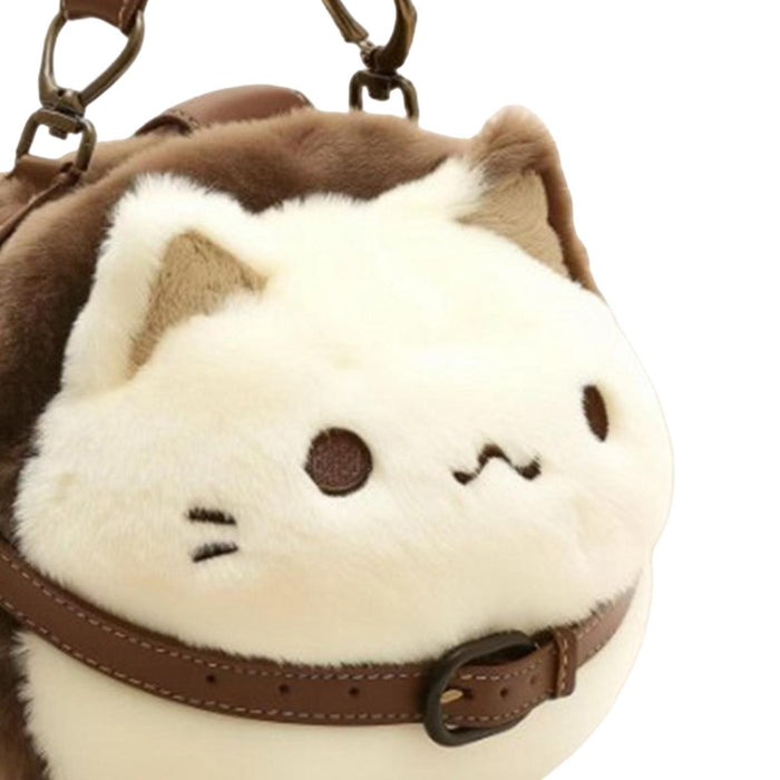 Cute Cat Plush Bag Stylish Funny Change Purse Gift Stuffed Toy Crossbody Bag Style A