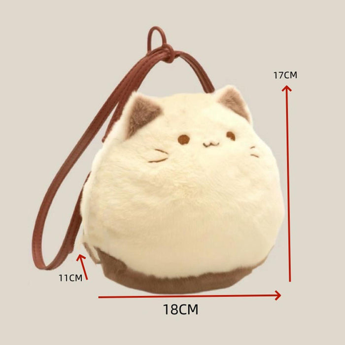 Cute Cat Plush Bag Stylish Funny Change Purse Gift Stuffed Toy Crossbody Bag Style A