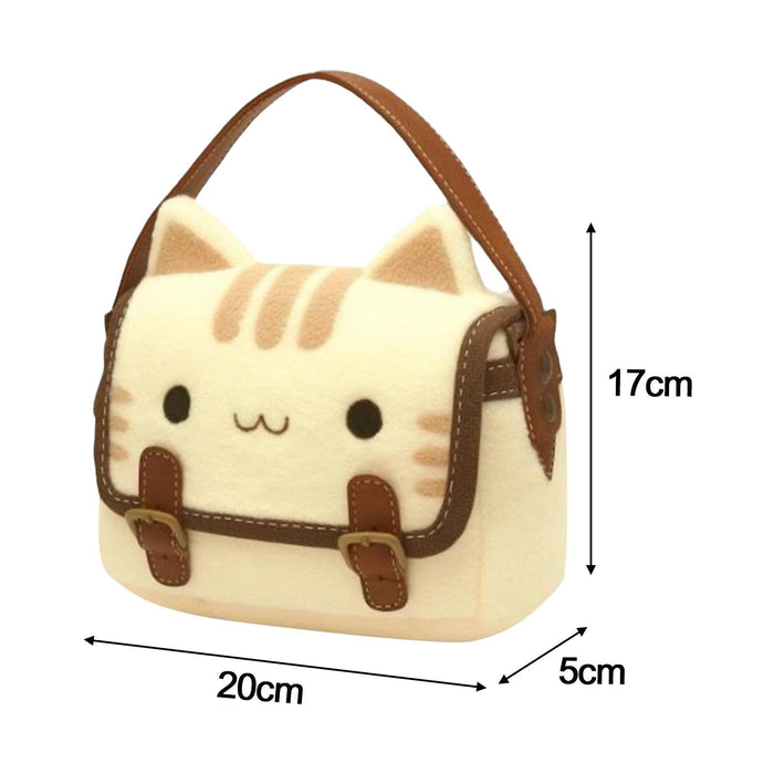 Cute Cat Plush Bag Stylish Funny Change Purse Gift Stuffed Toy Crossbody Bag Style B