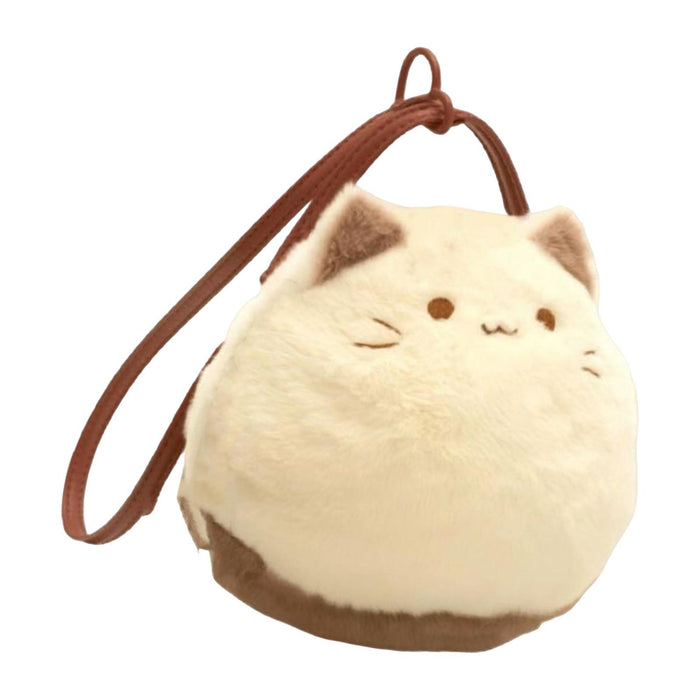 Cute Cat Plush Bag Stylish Funny Change Purse Gift Stuffed Toy Crossbody Bag Style C