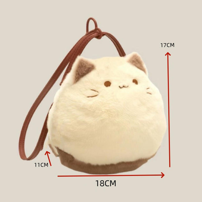 Cute Cat Plush Bag Stylish Funny Change Purse Gift Stuffed Toy Crossbody Bag Style C