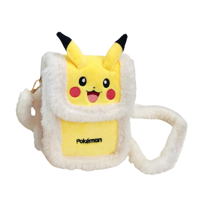 Plush Crossbody Bag Small Stylish with Adjustable Strap Cartoon Shoulder Bag Yellow