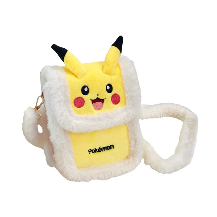 Plush Crossbody Bag Small Stylish with Adjustable Strap Cartoon Shoulder Bag Yellow