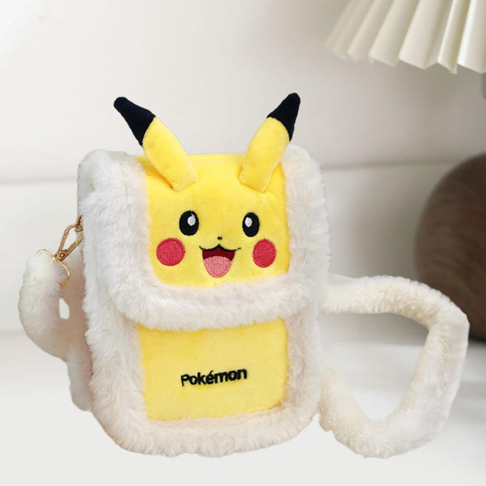 Plush Crossbody Bag Small Stylish with Adjustable Strap Cartoon Shoulder Bag Yellow