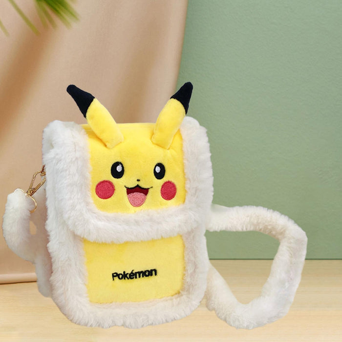 Plush Crossbody Bag Small Stylish with Adjustable Strap Cartoon Shoulder Bag Yellow