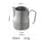 Stainless Steel Milk Frothing Pitcher with Scale for Coffee Kitchen Cafe 350ml