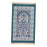 Worship Carpet Carpet Accessories Arabic Kneeling Pad for Temple Room Adults blue