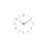 Wall Clock 12 inch Home Decor Round Decorative Clock for Living Room Bedroom White