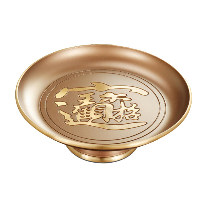 Crofta Tribute Plate Buddhist Plate for Party Wedding Altar Rituals Kitchen Counter Bronze