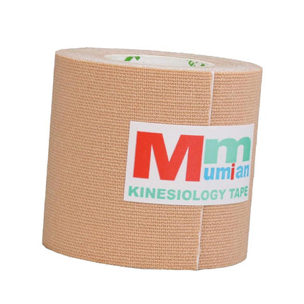 Crofta Waterproof Uncut Muscle Support Sports Kinesiology Tape Roll 1 inch Skin