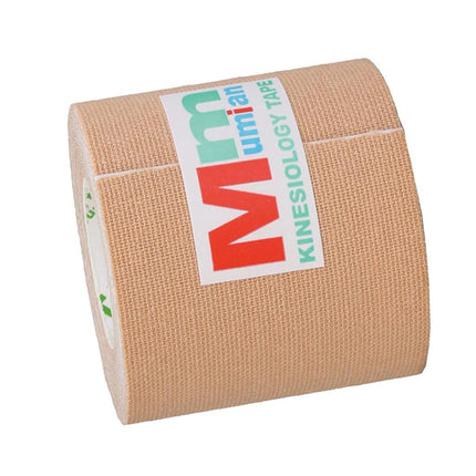 Crofta Waterproof Uncut Muscle Support Sports Kinesiology Tape Roll 1 inch Skin