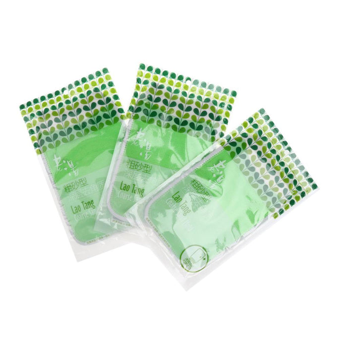 3 Pieces Bath Glove Shower Towel Mitt Back Body Scrub Exfoliating  Green