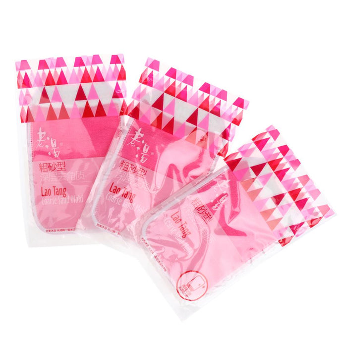 3 Pieces Bath Glove Shower Towel Mitt Back Body Scrub Exfoliating  Pink