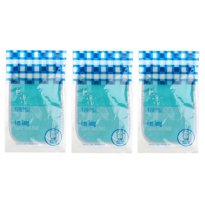 3 Pieces Bath Glove Shower Towel Mitt Back Body Scrub Exfoliating  Blue