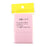 3 Packs Facial Cleaning Sponge Puff Make Up Remover Compressed Sponge Pink