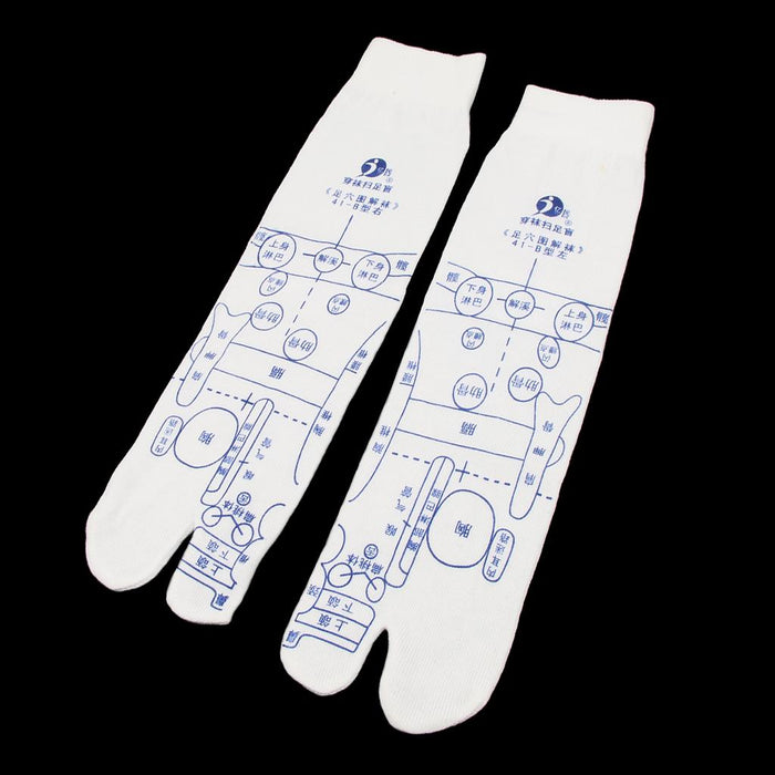 Crofta 1 Pair Foot Pressure Point Acupuncture Reflexology Socks for Men Women S