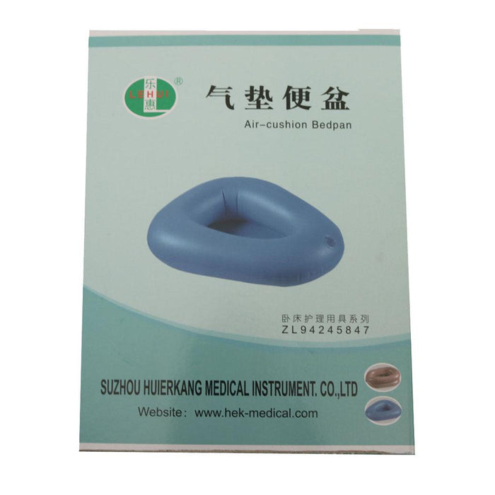 Crofta Portable Air Bedpan Inflatable Potty for Home Hospital Elderly Bedridden