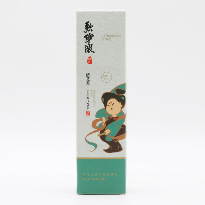 Crofta 1Pcs Three Years Pure Moxa Roll Stick Old Moxa Roll For Moxibustion 5cm Dia.