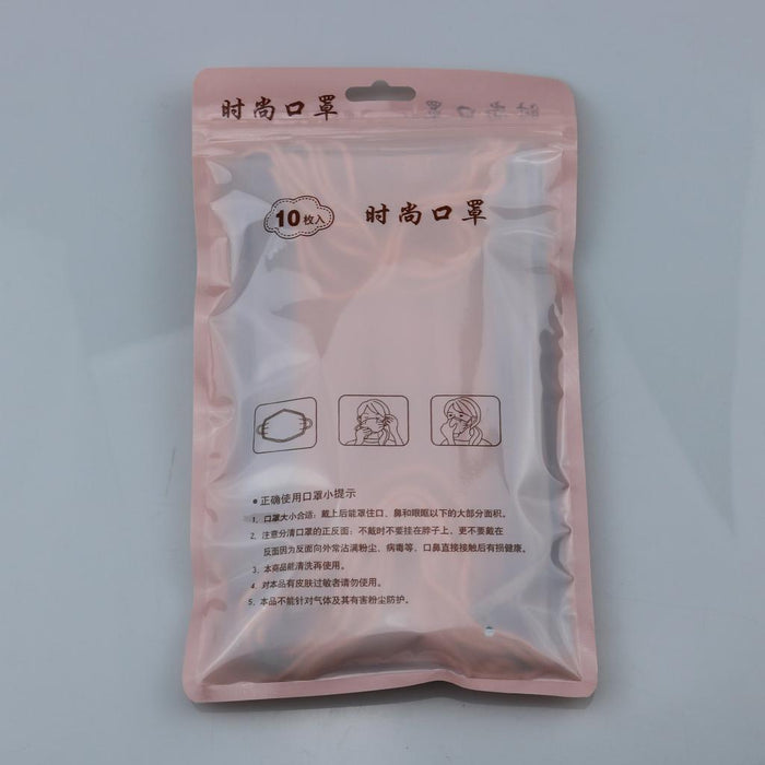 Crofta 10x 3 Ply Disposable Protective Face Mouth Mask Anti Dust Droplets Spreading