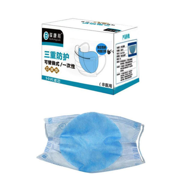 Crofta 1 pack Universal 3-Layer Mask Replacement Mat Safe Masks Gasket 50 pieces and 2pcs mask