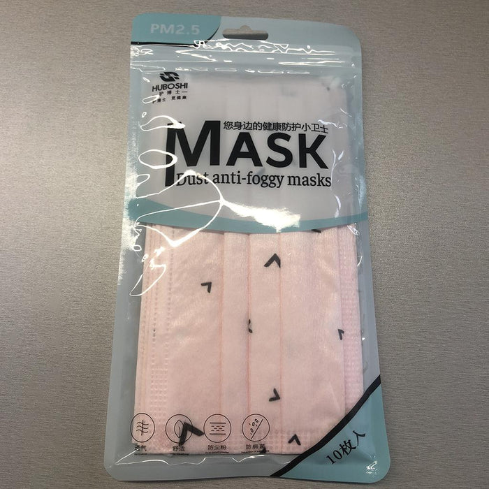 Crofta 50 Pieces Adults Disposable Anti-Haze Face Mouth Mask Dustproof Pink